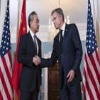 장관,미국,중국,회담