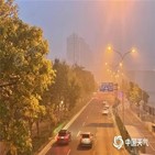 오염,미세먼지,베이징,경보