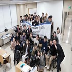 한국직업개발원,플랫폼,사업