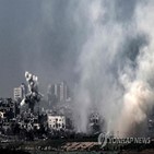 가자지구,전쟁,작전,지상,이스라엘,네타냐후,인질,통신,하마스,폭격