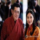 총선,부탄,중국,과도정부,성명