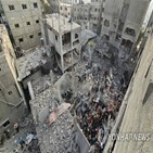 가자지구,민간인,이스라엘군,하마스,공습,희생