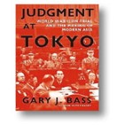 재판,일본,도쿄,대한,전쟁,주장,재판부,문제,사례,국제사회