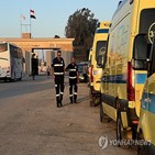 병원,구급차,가자지구,공격,환자,의료
