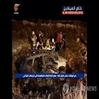 레바논,헤즈볼라,공격,이스라엘,차량,사망,민간인