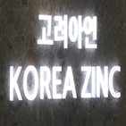 자사주