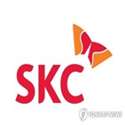 SKC,이차전지,미래,개발,동박