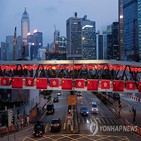 홍콩,피해자,방송