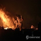하마스,이스라엘,팔레스타인,가자지구,기습공격,전쟁