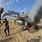 하마스,이스라엘,사진,기습,언론사,사진작가,글로벌,비난