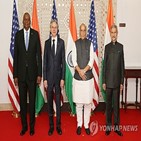 인도,장관,회담,외교,논의,캐나다
