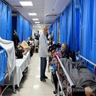 병원,이스라엘군,가자지구,보건부