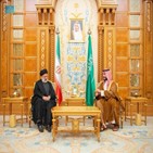 이란,사우디,왕세자