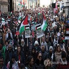 시위,팔레스타인,이스라엘,경찰,시위대,지지,행사,휴전,극우단체