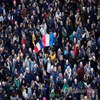 시위,프랑스,반유대주의,팔레스타인,행진,파리,촉구
