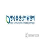 과징금,대해서,MBC,KBS