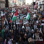 경찰,시위대,시위,이날,반대,팔레스타인,지지,영국,현충일,극우