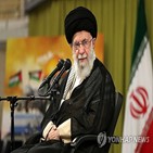 이란,보고서,우라늄,농축,핵폭탄