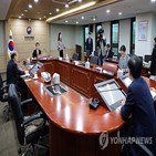 변경,연합뉴스,심사,방통위,최다액출자자