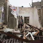 가자지구,유엔,병원,상황,식량