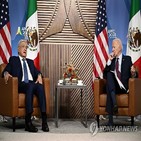 펜타닐,대통령,멕시코,바이든,미국,중국