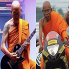 태국,사진,가짜,승려,불교