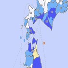 지진,일본,아오모리현