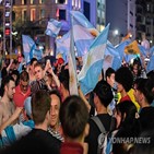 밀레이,아르헨티나,정권,폭동,협력,가능성