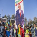 에티오피아,반군,정부,협상,평화협상