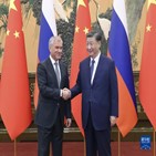 러시아,중국,주석,회담,협력,볼로딘