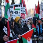 시위,팔레스타인,시위대,가자지구,이스라엘