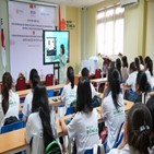 베트남,한국어,비상교육