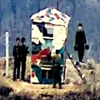 북한,9·19,DMZ,군사합의,북한군
