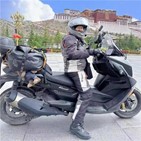 오토바이,여행,중국,도착,시짱,도시,영상