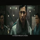 민주당,서울,민의힘,독재,영화