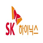 SK하이닉스,신제품,양산,공급,시장