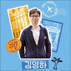 라면,그릇,작품,전시,서울