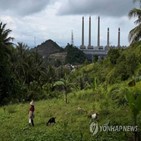 석탄,인도네시아,폐쇄,발전소,합의,프로그램