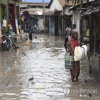 가뭄,홍수,탄자니아,극심
