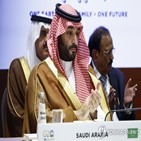 사우디,기업,글로벌,정책,면세