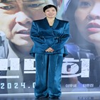 염혜란,한경닷컴