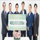 4억5000만