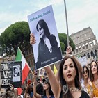 이란,인권상,유럽의회,여성
