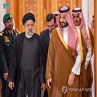 이란,양국,직항,사우디,관계