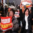 북한,노동신문,장관,보도,남한