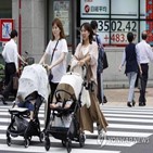 일본,가구,저출산,대책,정부,아이,최대