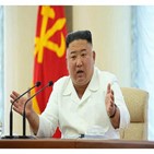 북한,제재,지역,영향,대북제재,경제,제조업