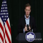 이스라엘,바이든