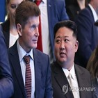 연해주,북한,협력,논의