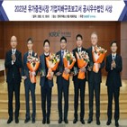 공시,방식,삼성